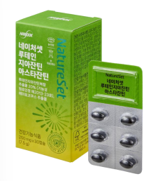 Lutein Zeaxanthin Astaxanthin