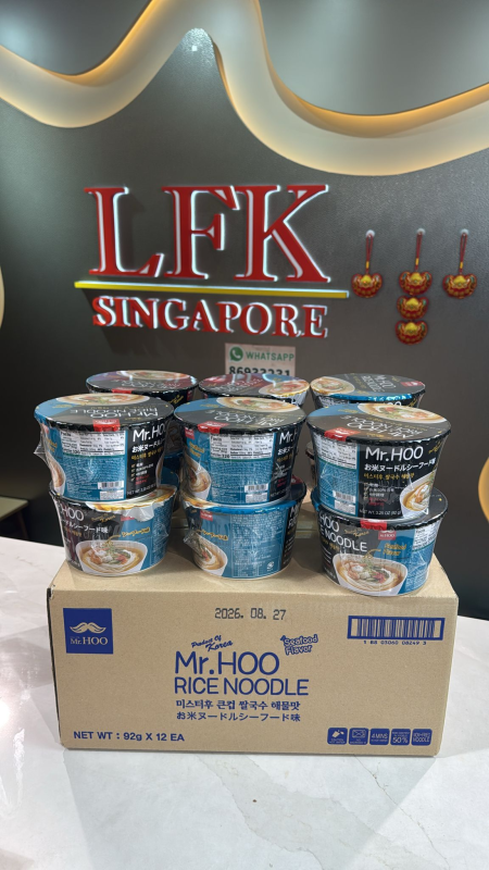 Anchovy Rice Noodle